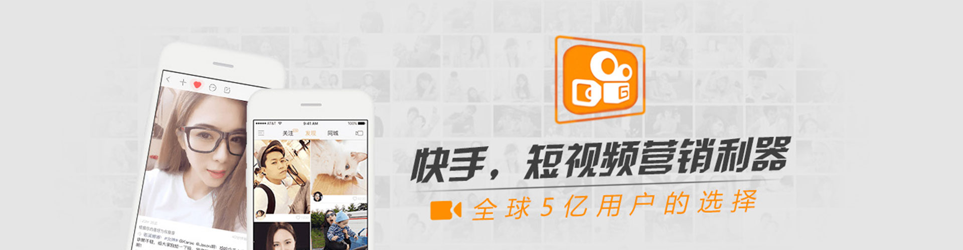 逊克小红书信息流